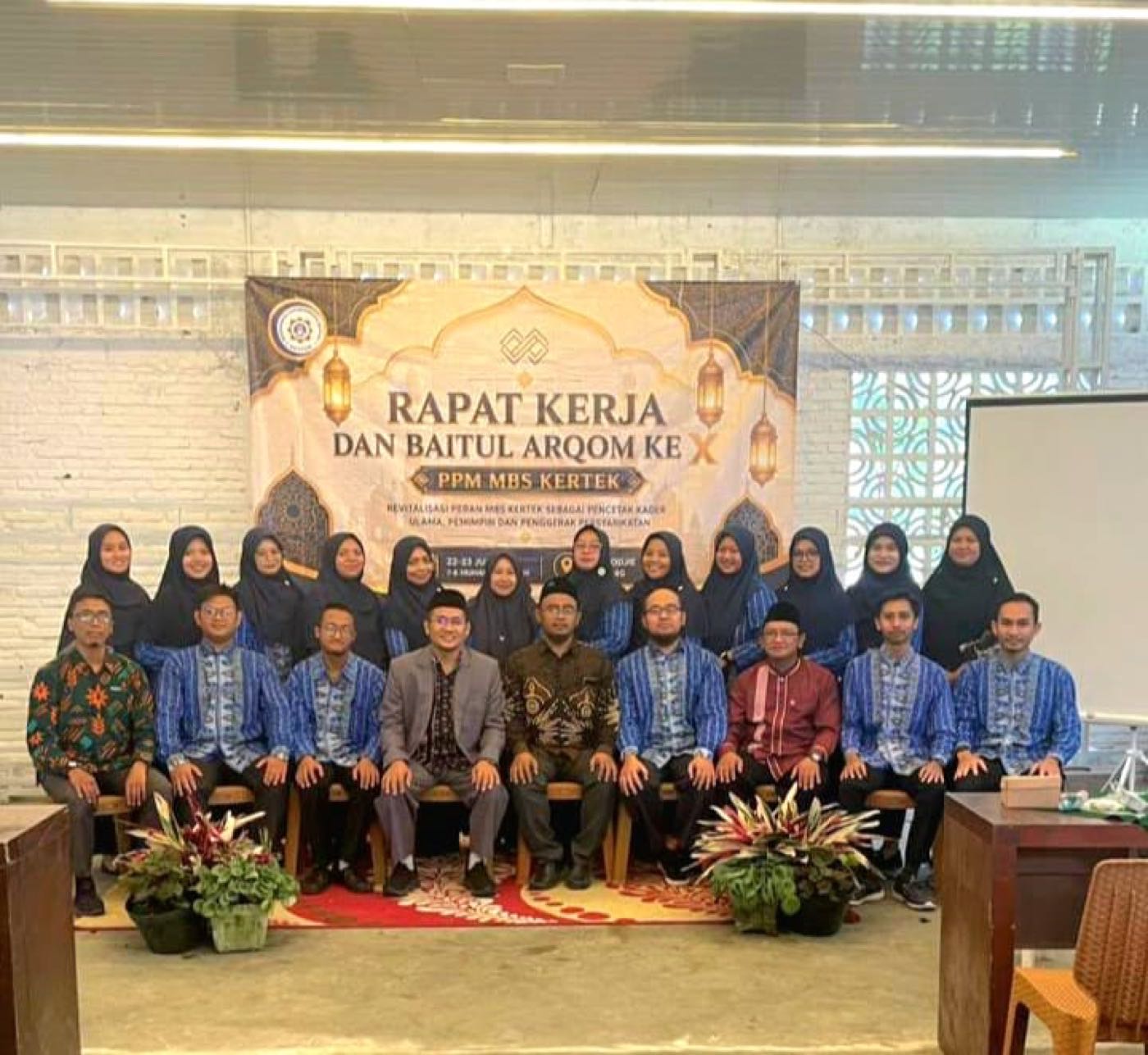 Kegiatan Rapat Kerja dan Baitul Arqom ke-X PPM MBS Kertek
